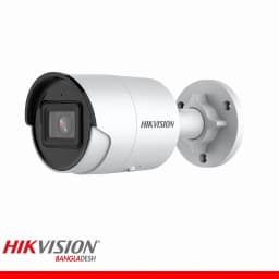 Hikvision DS-2CD2043G2-IU 4MP WDR Fixed Bullet Network Camera