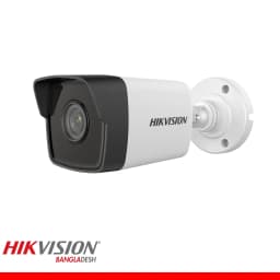 Hikvision DS-2CD1023G0-IUF 2MP Audio Bullet IP Camera