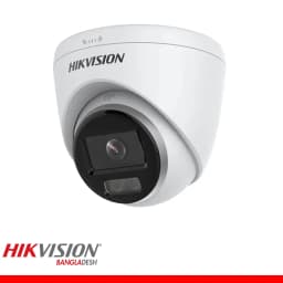 Hikvision DS-2CD1327G0-L 2MP ColorVu Fixed Turret IP Camera