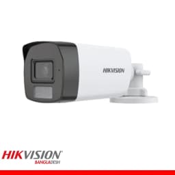Hikvision DS-2CE17D0T-LFS 2MP Dual Light Audio Fixed Bullet Camera