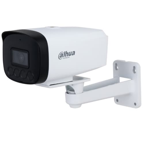 Dahua DH-IPC-HFW1230V-A-I4-B 2MP IR Bullet IP Camera